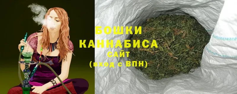 МЕГА ссылка  Дальнереченск  МАРИХУАНА OG Kush 